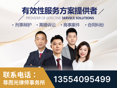 五常-企业展示图