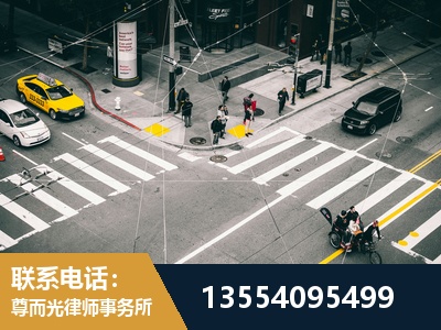 五常-刑事诉讼律师