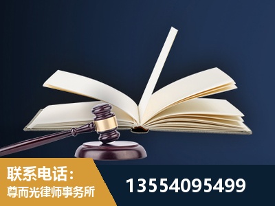 五常-全程透明保障客户体验