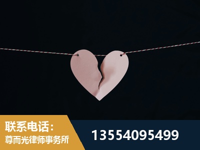 五常-诉讼离婚专业律师