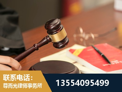 五常-工伤赔偿律师