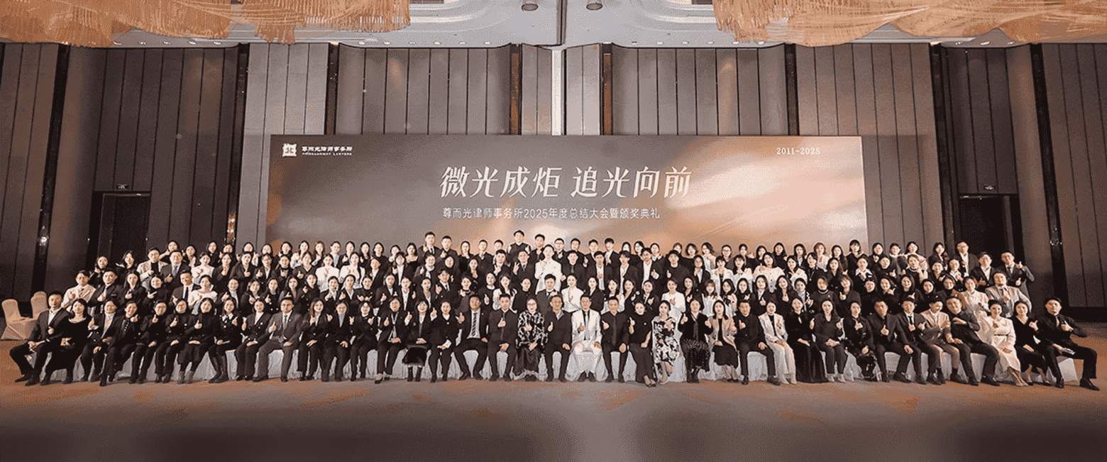 五常-首屏背景图