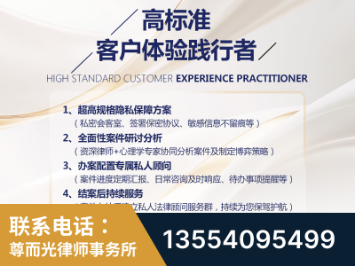 五常-企业展示图