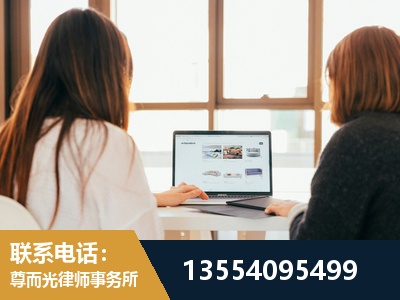 五常-工伤认定律师