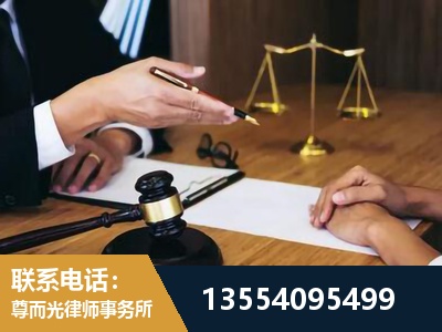 五常-婚内出轨离婚律师