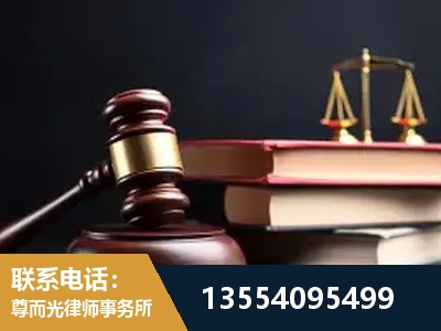五常-独创办案方法论 + 三级质控